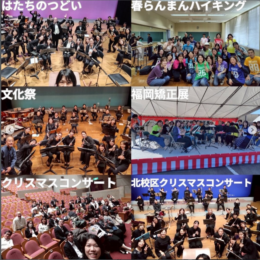 2025年の活動報告